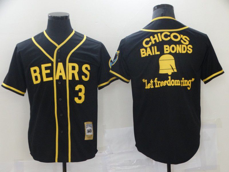 Men Chicago Cubs #3 Blue Film version 2021 Game MLB Jersey->women mlb jersey->Women Jersey